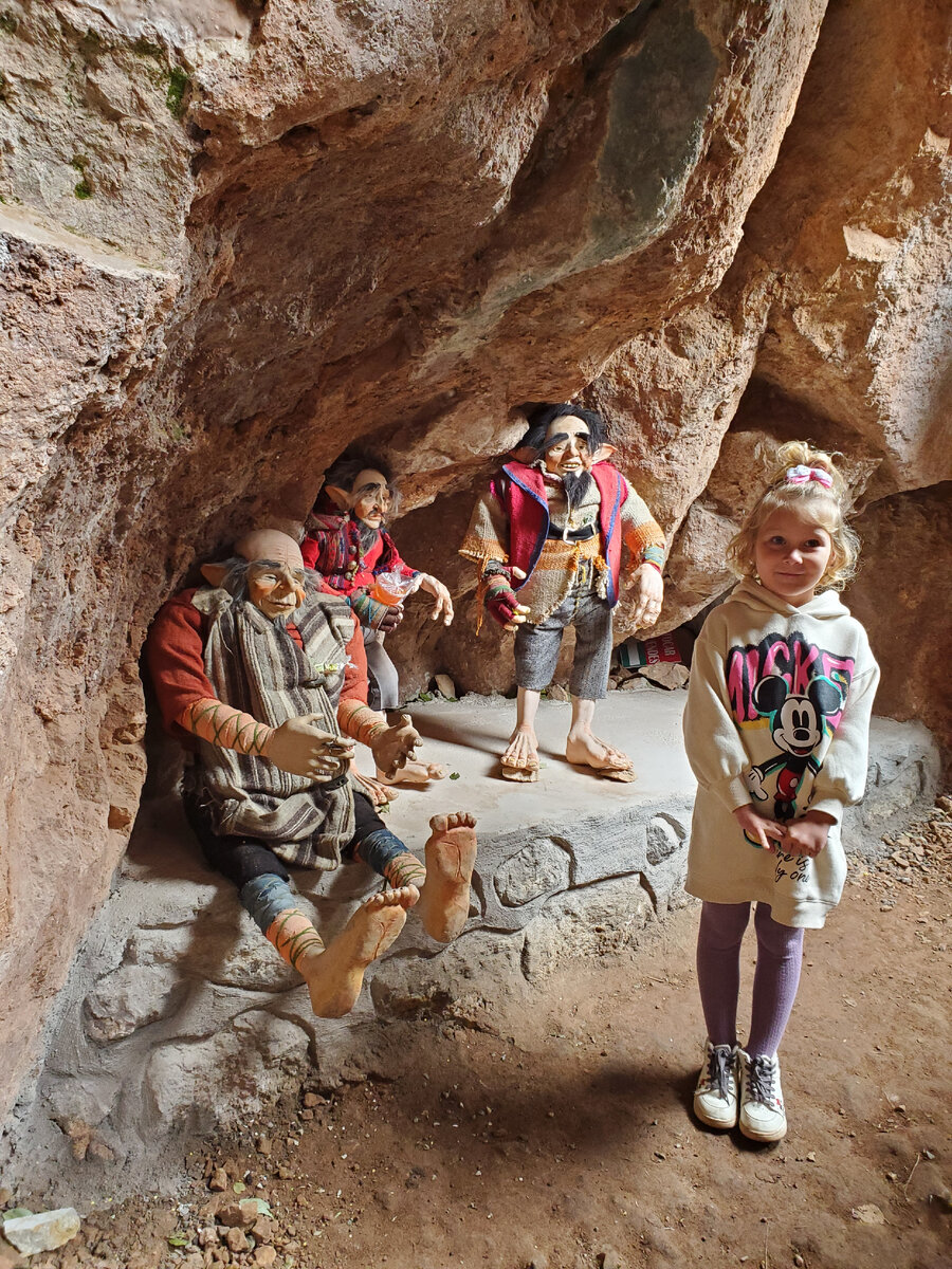 Долина Гоблинов, Куско, Перу