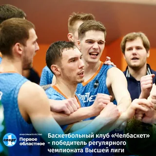 взято из общего доступа