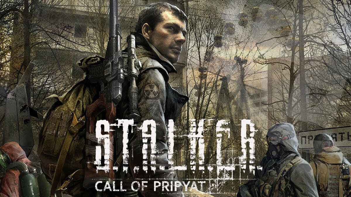 stalker call of pripyat