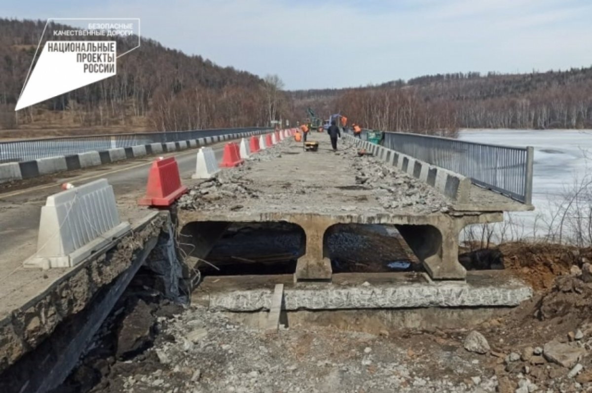    Ремонтировать мосты начали в Хабаровском крае