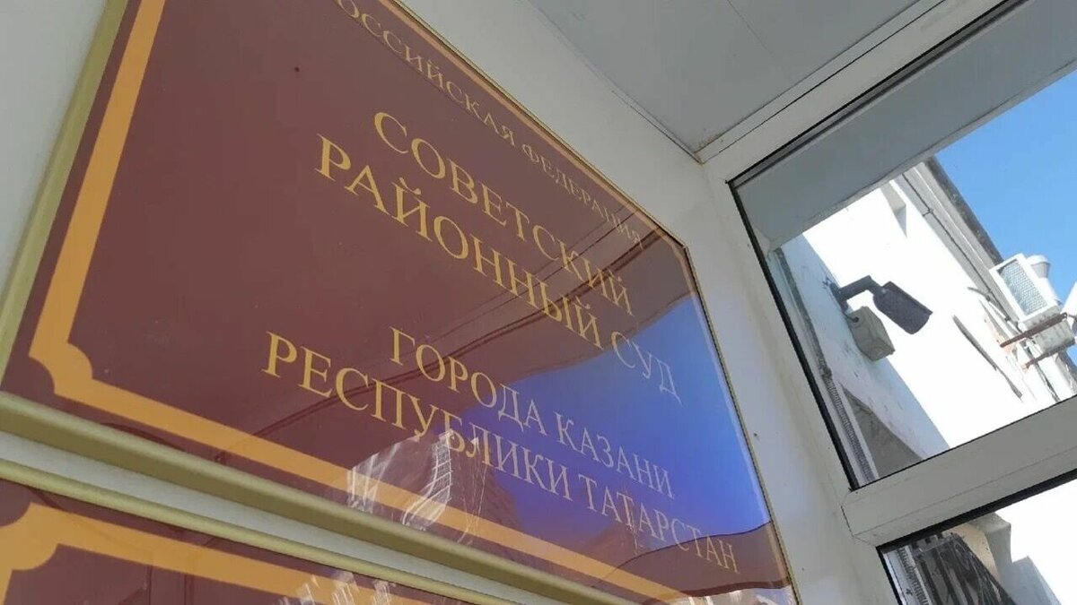     Первого заместителя руководителя исполнительного комитета Тукаевского района Ильмира Яббарова отправили под домашний арест. Об этом Inkazan сообщили в пресс-службе Советского районного суда Казани.
