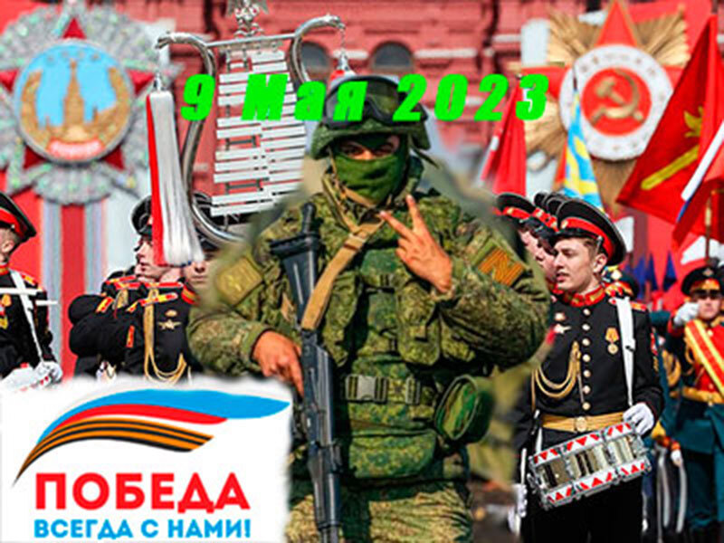 Подписывайтесь на наш канал "Нарполит" и не упустите свежие политические тренды!