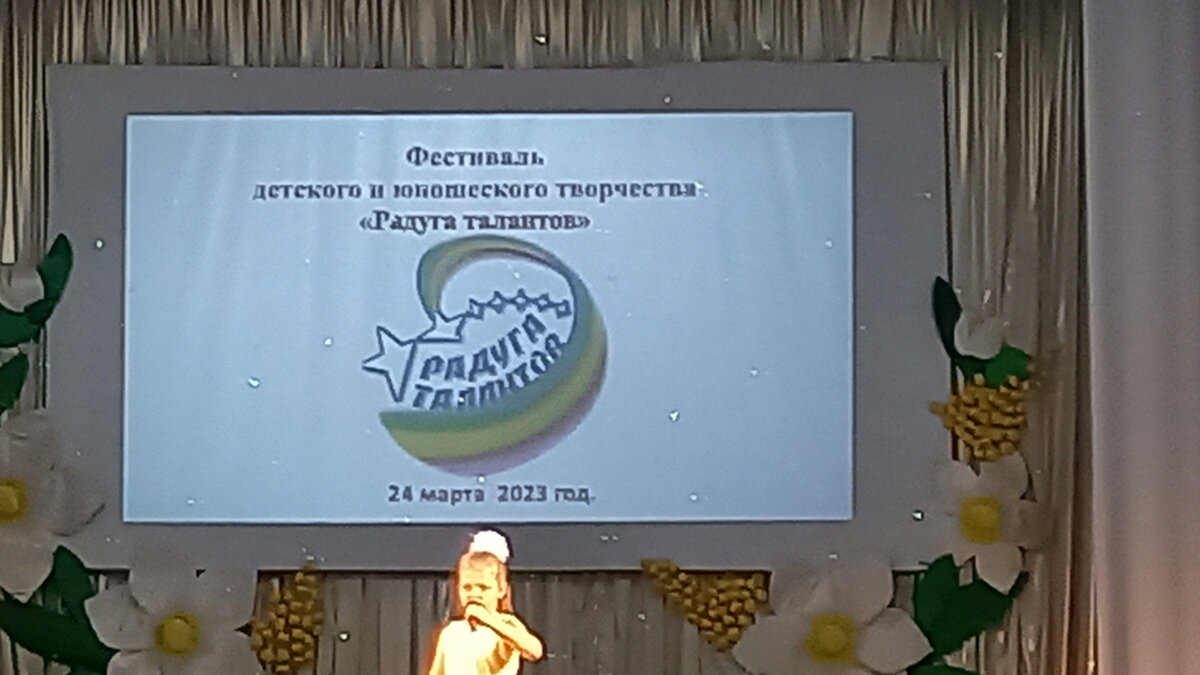 Фестиваль в нашем КДЦ