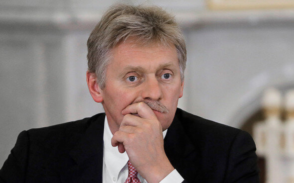 Взято из общего доступа