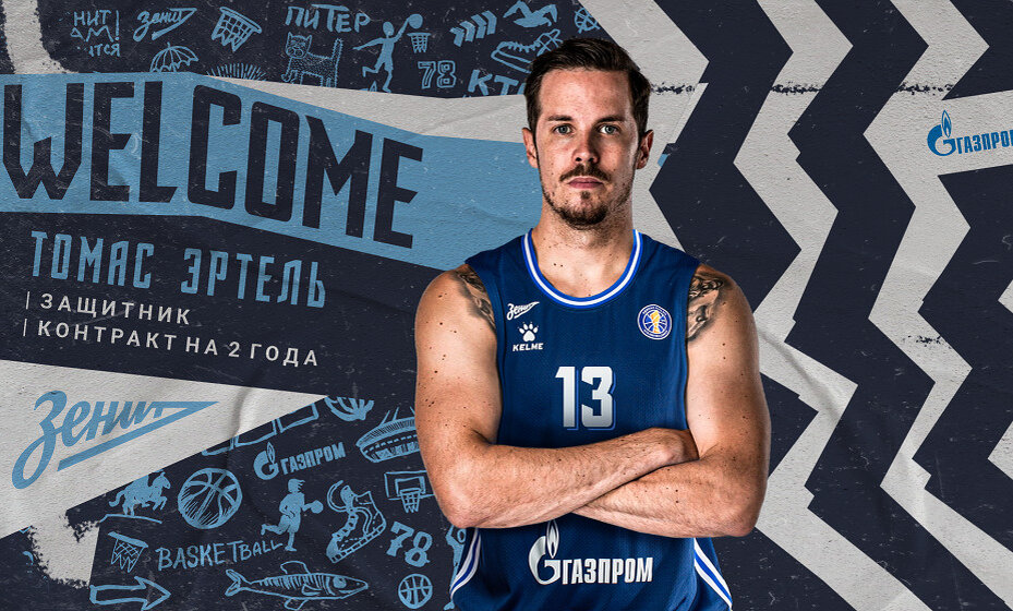    Тома Эртель доволен своей карьерой в России. Фото: БК «Зенит»