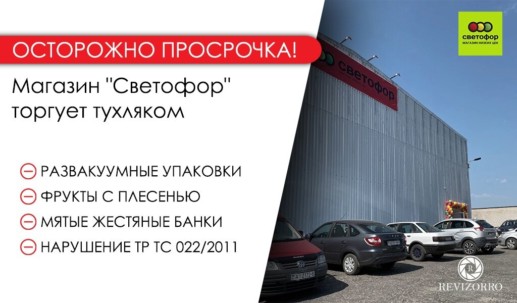 Республика Беларусь, город Моглев, улица Вокзальная 2 , корпус 8