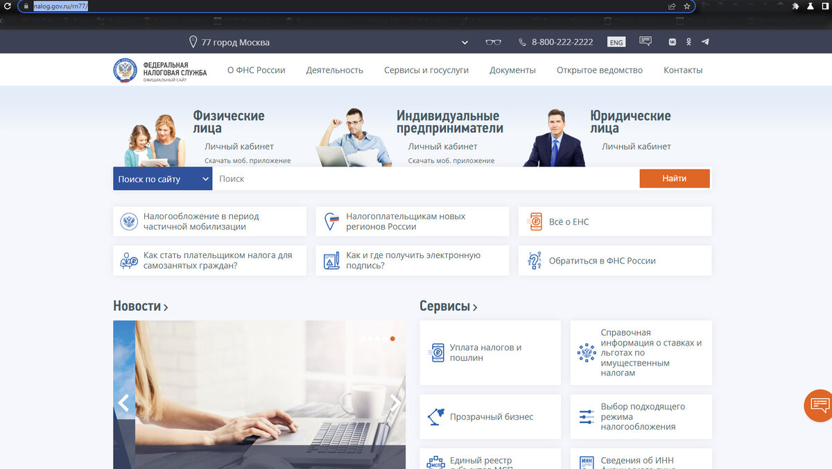 С каждым годом всё проще и понятнее