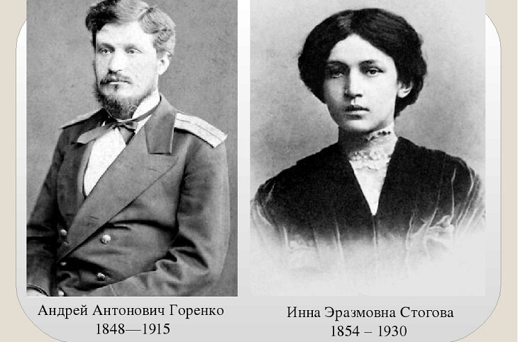 отец ахматовой. отец ахматовой. родители анны ахматовой. родители анны ахматовой. отец ахматовой.