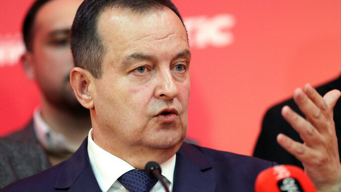 Источник фото: Politika.rs