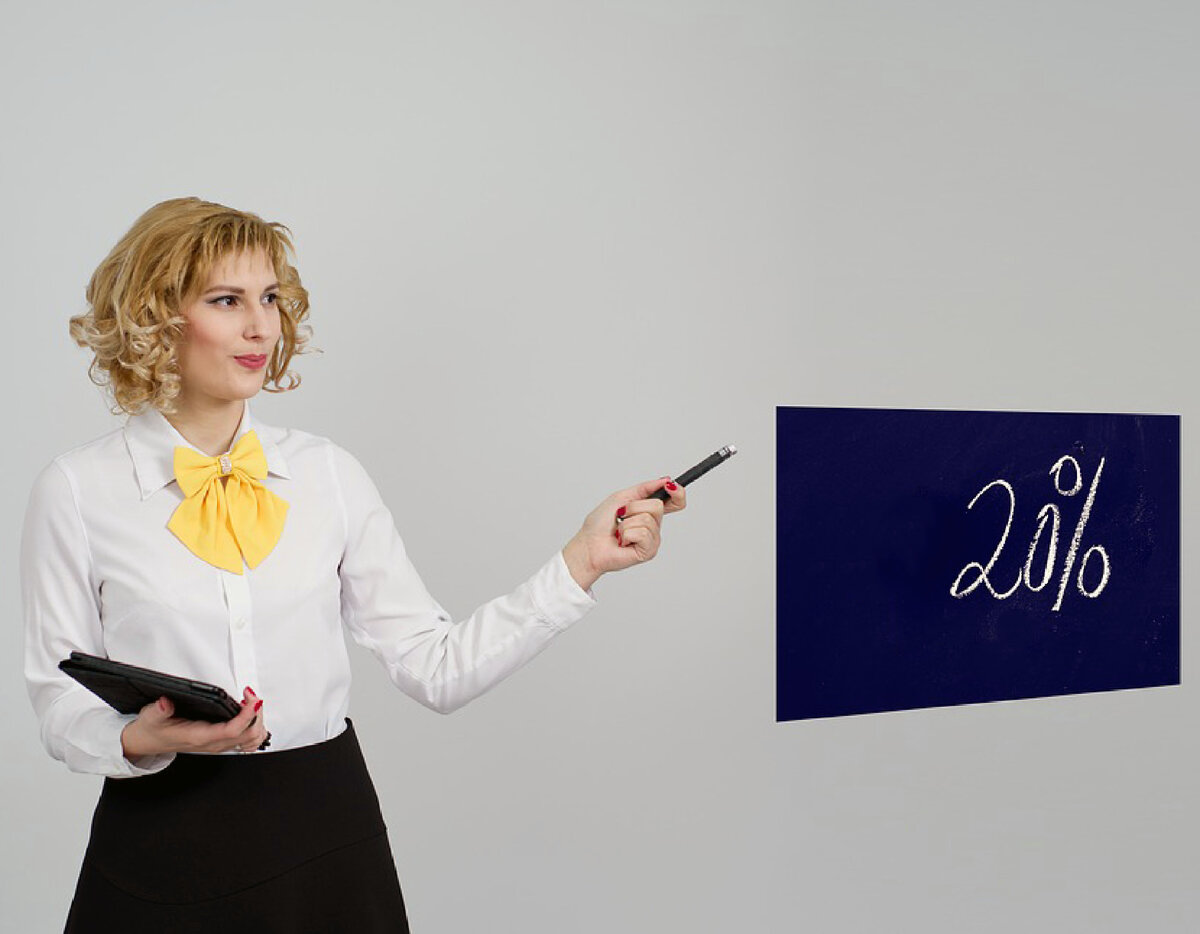 Фотография из открытого источника pixabay com 
