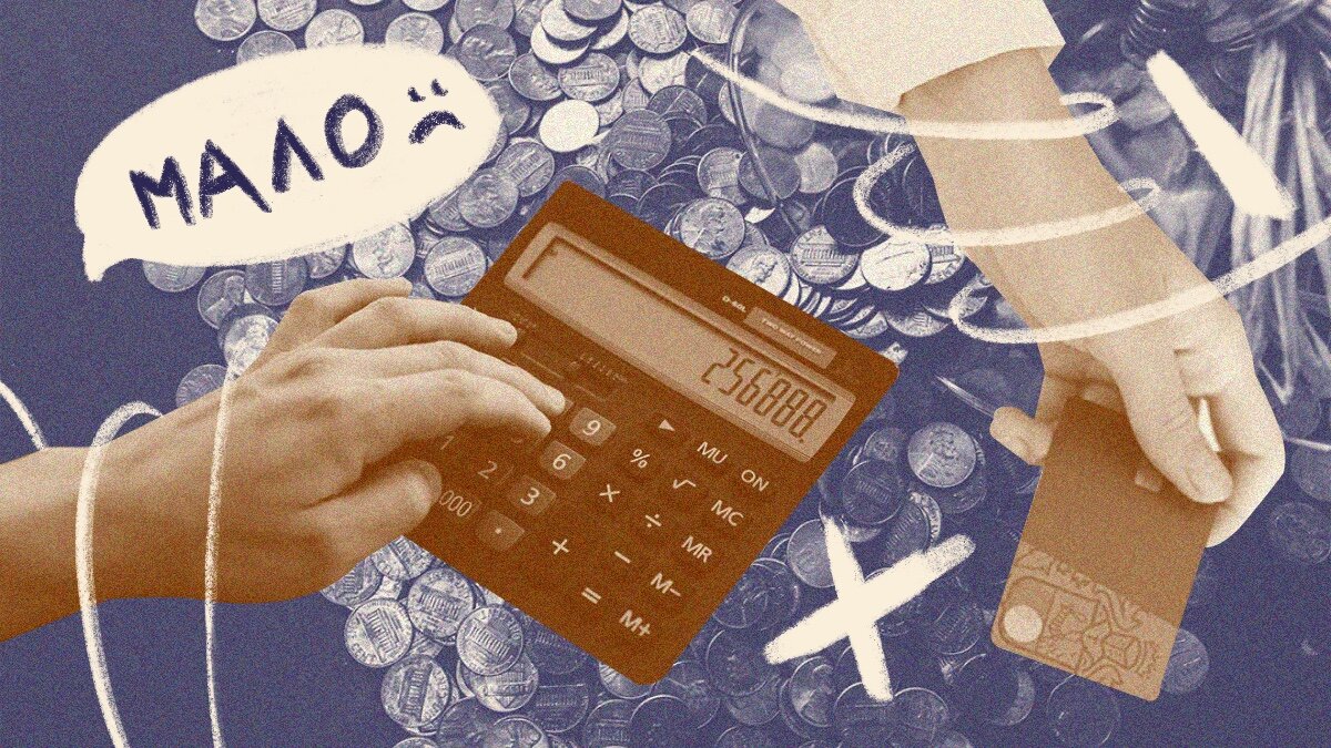 Читайте также в журнале «Метаморфоза»: 