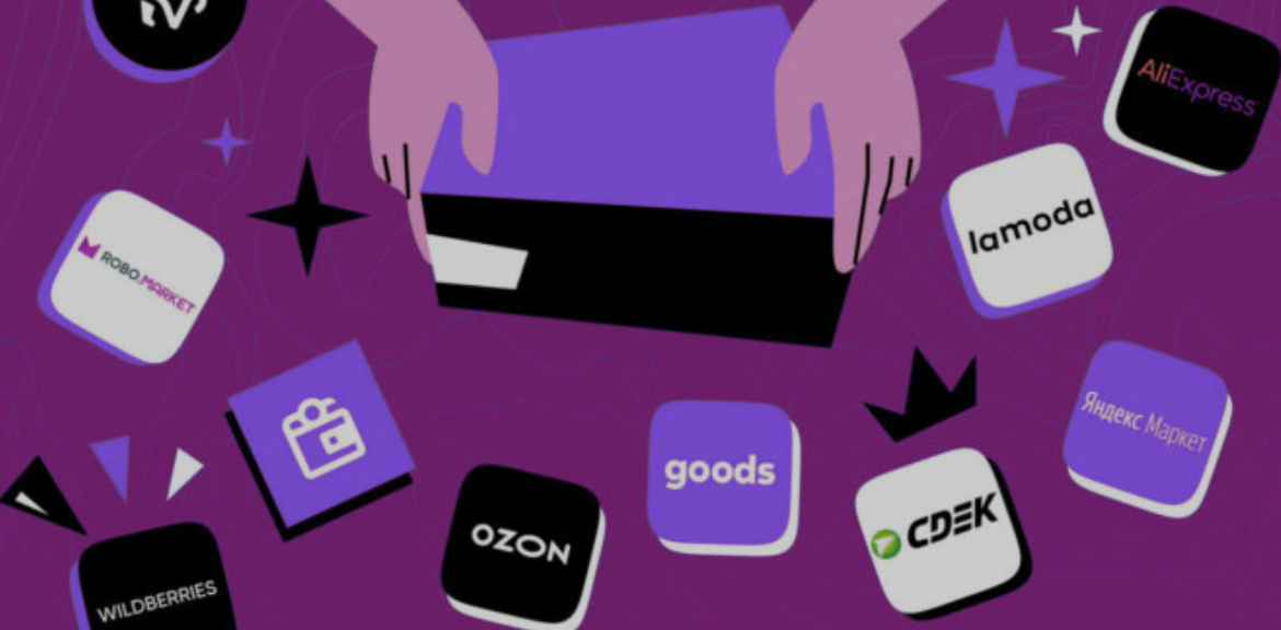 Самые популярные сервисы по аналитике мы рассмотрим в следующей статье.