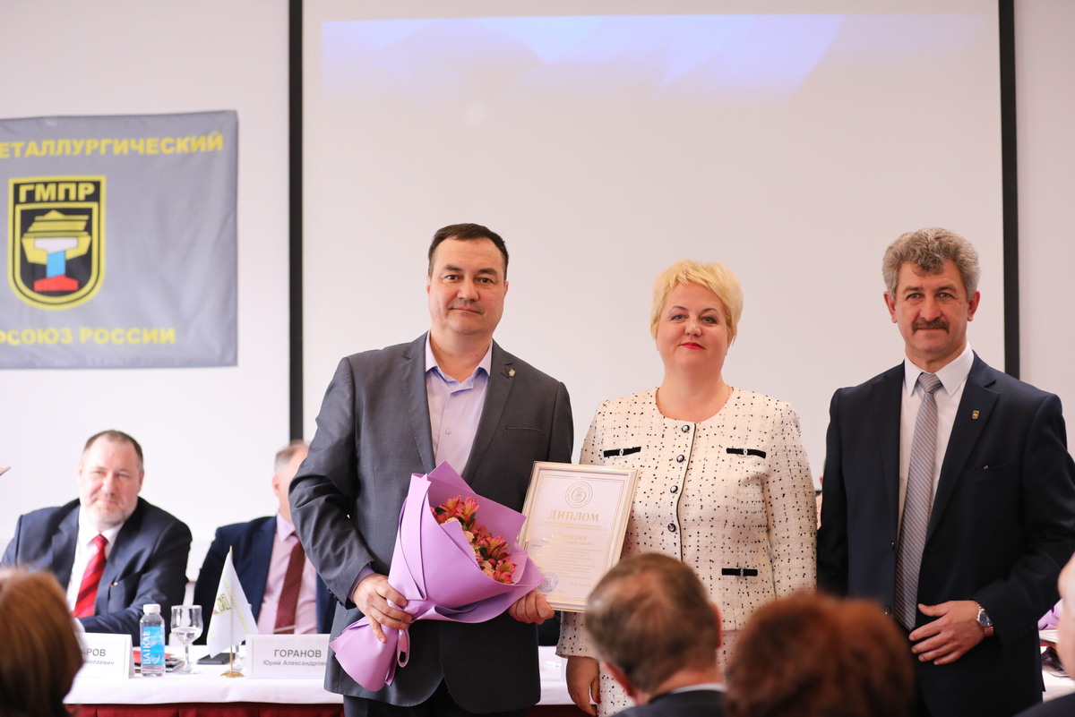  📷    Уполномоченные по охране труда профсоюза Уральской Стали вошли в тройку лучших в регионе Кристина Просвиркина