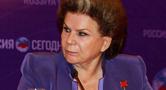 взято из общего доступа