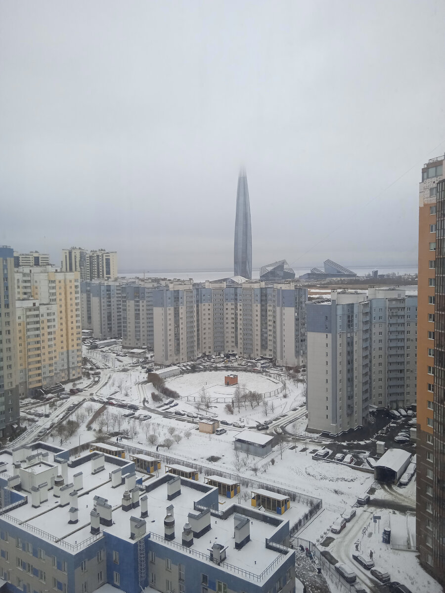 Ох. Вот тебе и "доброе утро". Фото автора