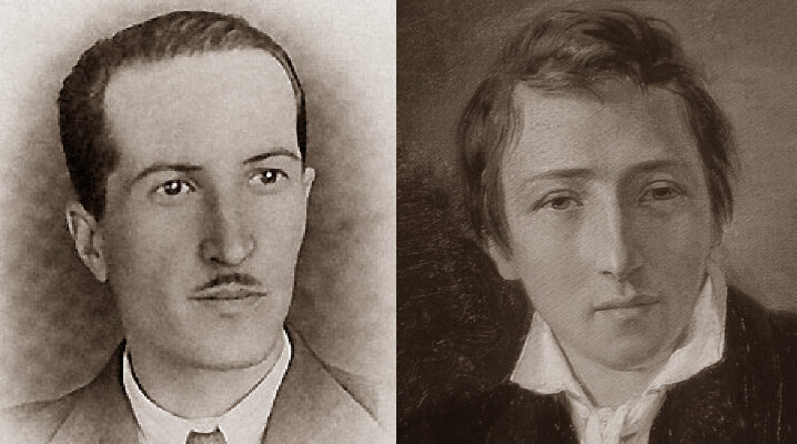 Александр Петрович Демьянов. Генрих Гейне – немецкий поэт