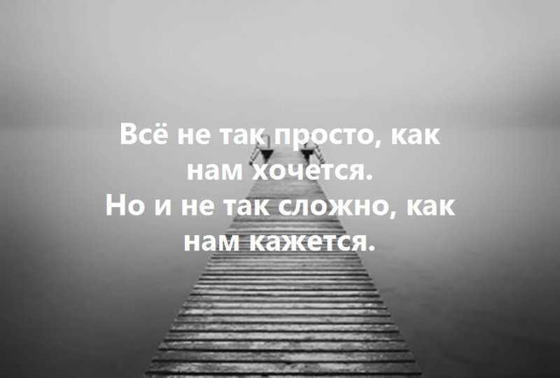 Фото взято с свободного источника в Интернете