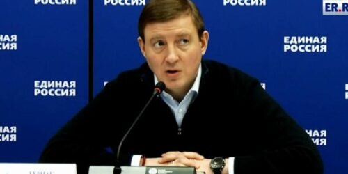 Фото: «Единая Россия» (https://cdn.er.ru/media/videos/February2022/oUfRDFPIlB95SnQPRRdn.jpg)