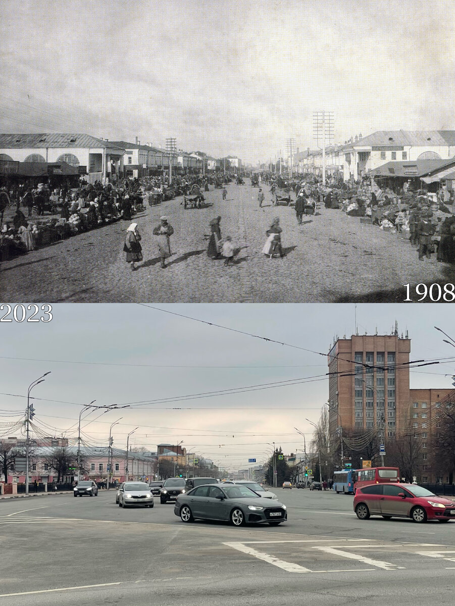 Прекрасная старая Рязань. Было/стало | Now&Then Russia | Дзен