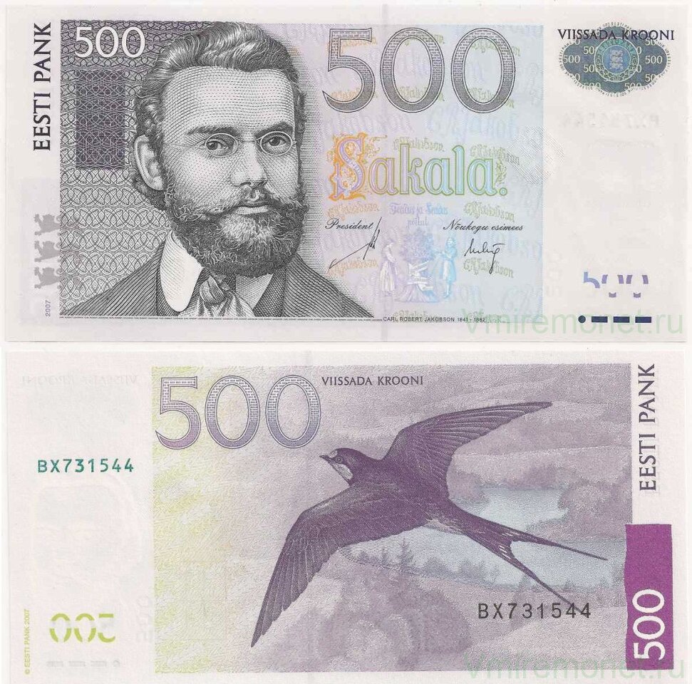 500 крон в рублях. 100 Эстонских крон. Эстонские кроны. Эстонские кроны пачки. Эстония 2009.