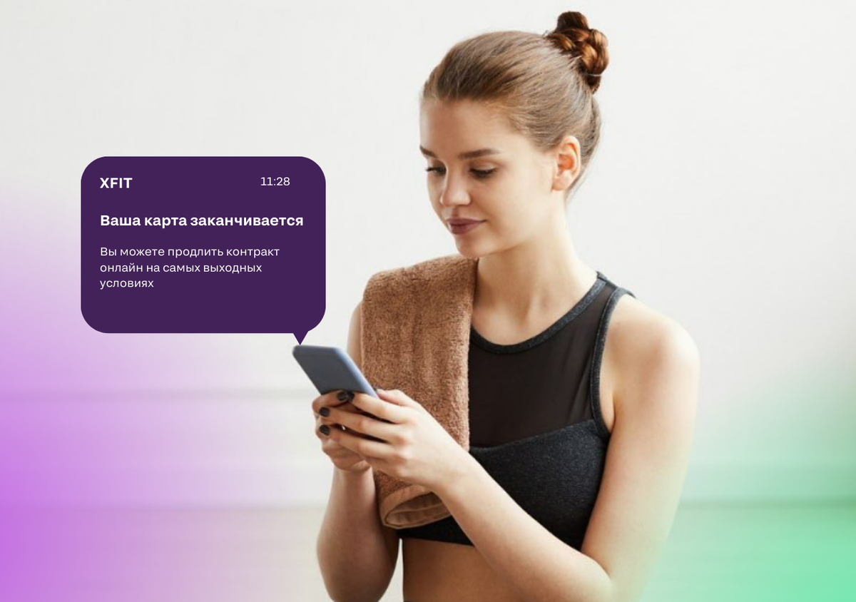 Мобильные приложения по первой помощи. Мобильное приложение. 1win мобильное. 1 приложение поможешь. 1 приложение поможешь.