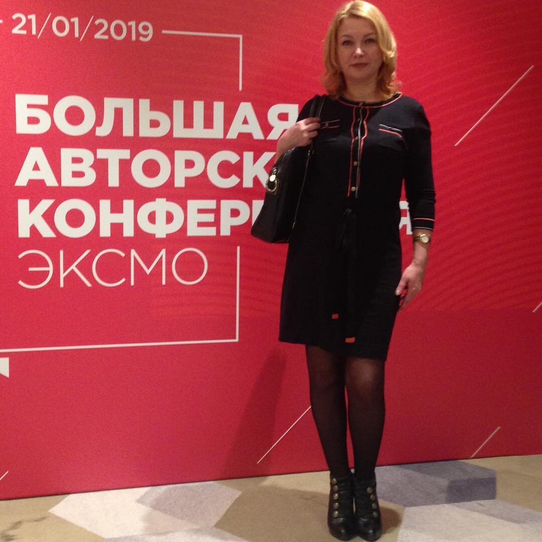 Елена Зотова. Фото соцсети