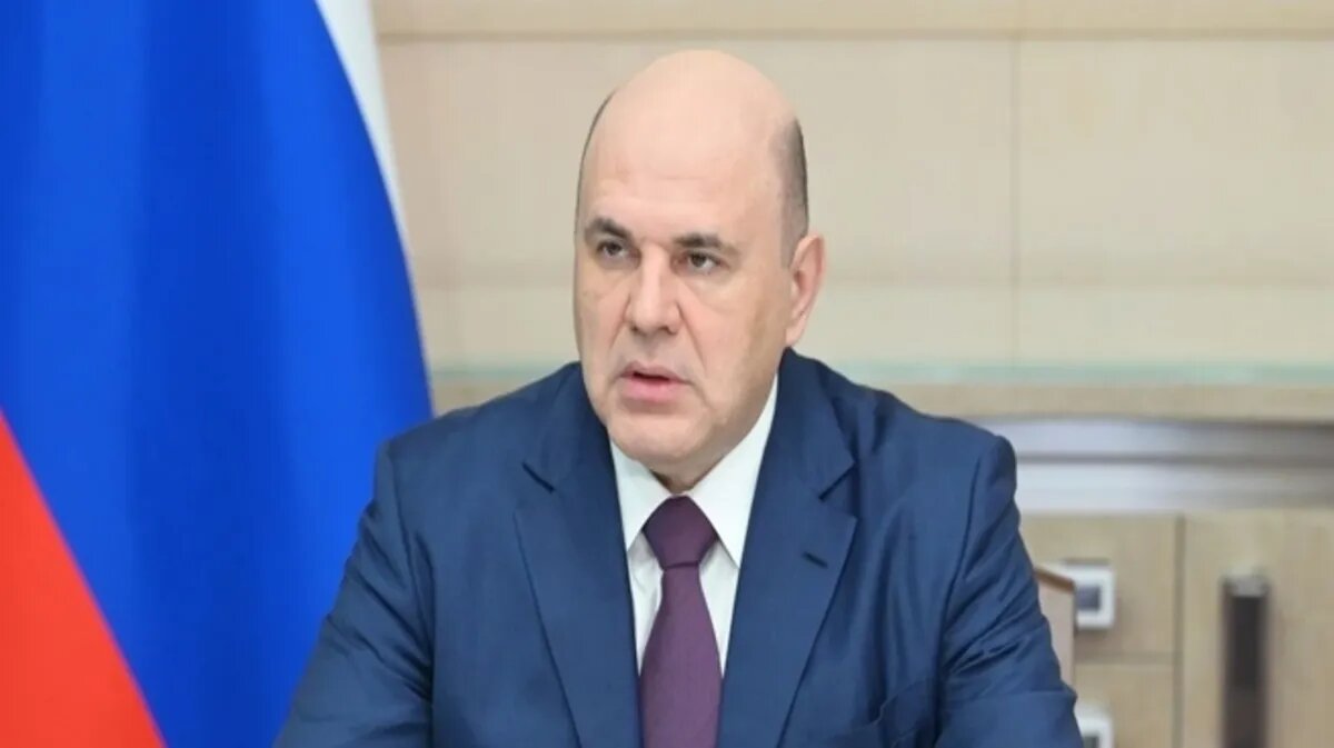 Михаил Мишустин. Фото: government.ru