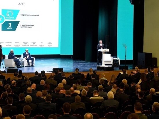     Фото: Управление по информационным технологиям и связи Курской областной Думы (архив)