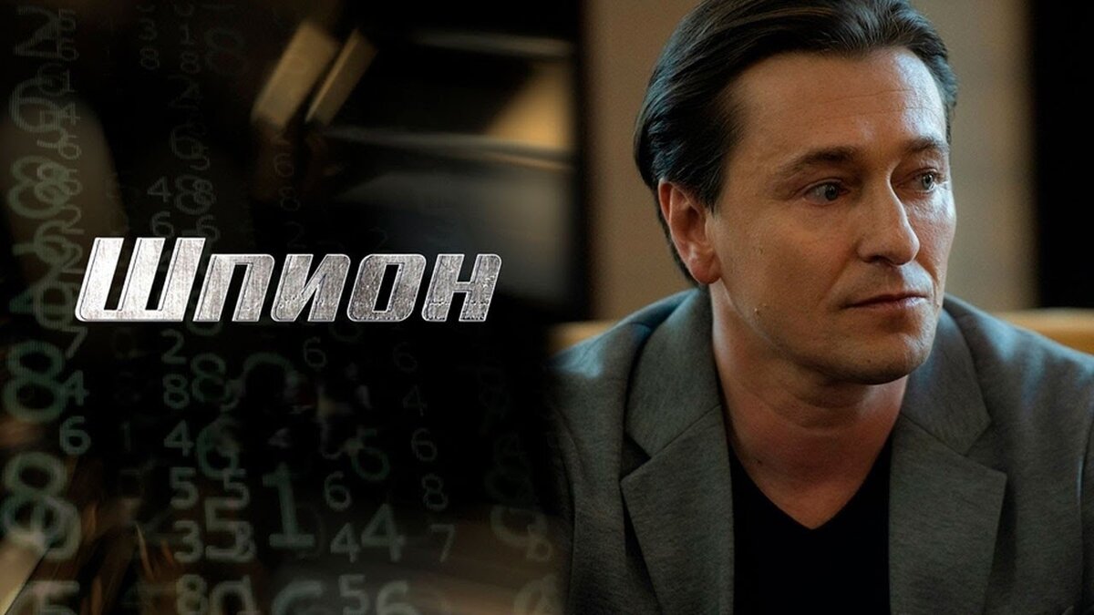 Актер в России - это больше чем актер. А что делать, если он еще и амбассадор Фото Яндекс.Картинки. 