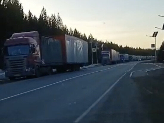     фото очевидца