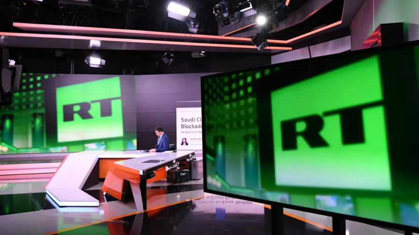   РИА Новости