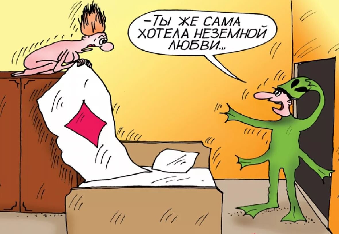 Яндекс.Картинки.