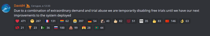 Из официального дискорд канала: Из-за сочетания чрезвычайного спроса и злоупотребления пробными версиями мы временно отключаем бесплатное пользование до тех пор, пока не будут внедрены наши следующие улучшения в системе