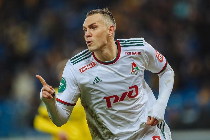    Фото: ФК «Локомотив»