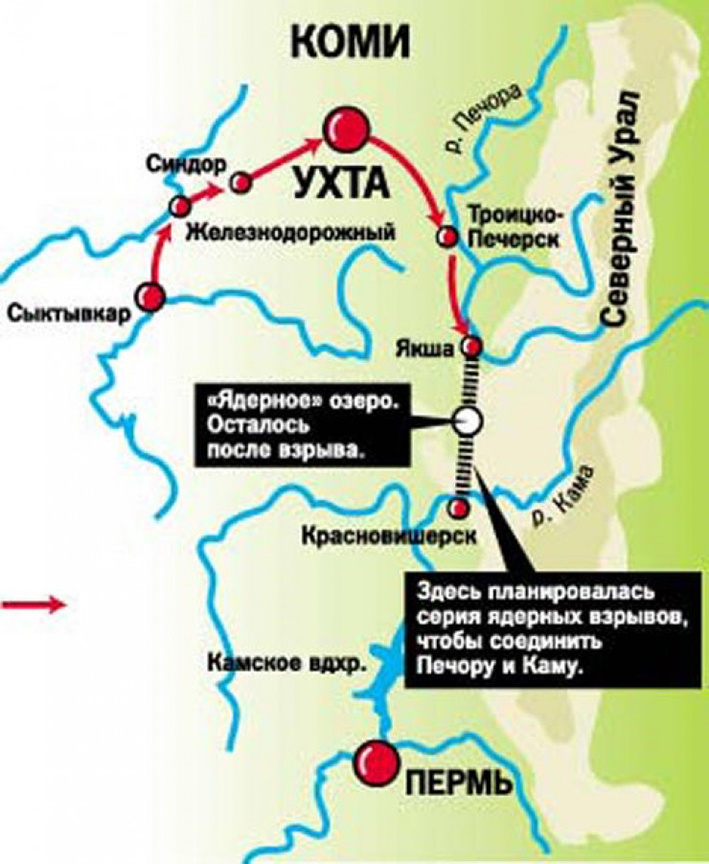 Место, где планировалось соединить реки. Источник https://arspress.ru/wp-content/uploads/2023/02/1-1.jpg