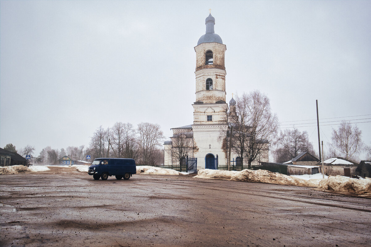 Погода луптюг костромская. Село луптюг костромская область. Церковь рождества христова (алатырь). Погода луптюг костромская. Село луптюг костромская область.