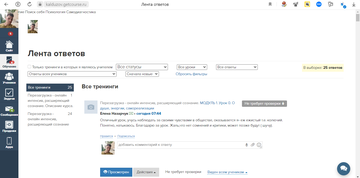 1 картинка в галерееСохранитьОтменаДобавить картинку