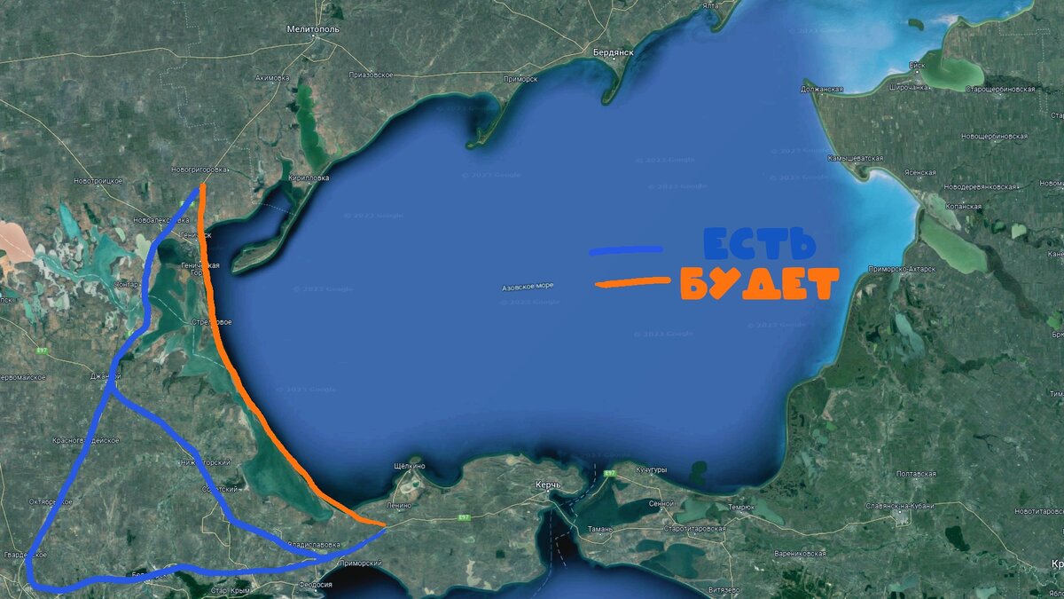 По Азовскому морю проложат автобан в Крым | Аргументы недели | Дзен