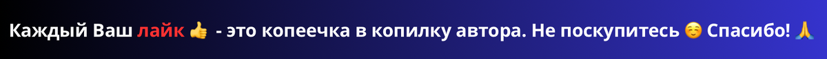 Головоломка | филворд.