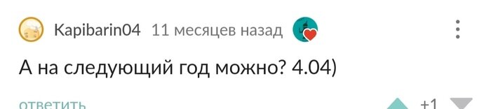.