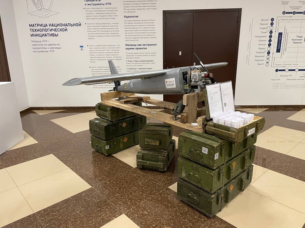     Электронная начинка БПЛА разработки КБ «Око» / КБ «Око»