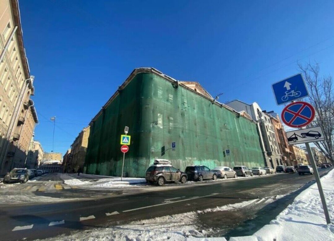    Фото: Российский аукционный дом