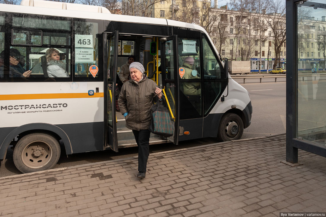 888 автобус маршрут москва. Автобусы Люберцы. Маршрутка Люберцы. Люберецкие маршрутки. Автобус 888.