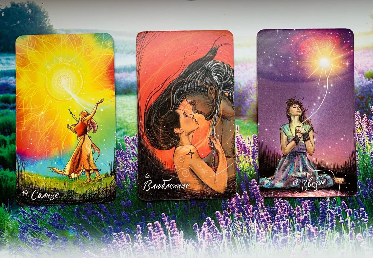 Que significa la estrella en el tarot