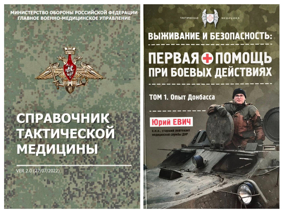 Изображение из открытых источников