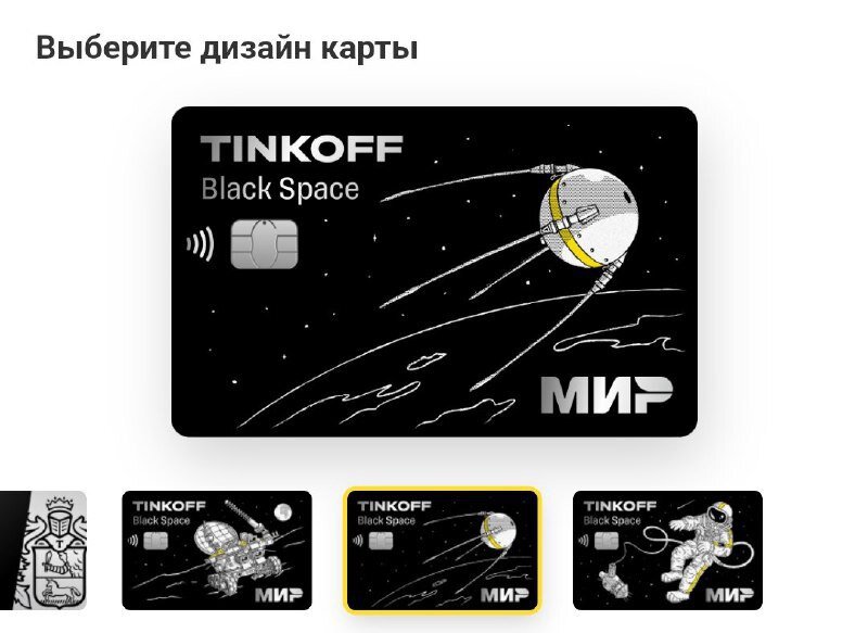 Изображение взято с сайта Яндекс.Картинки