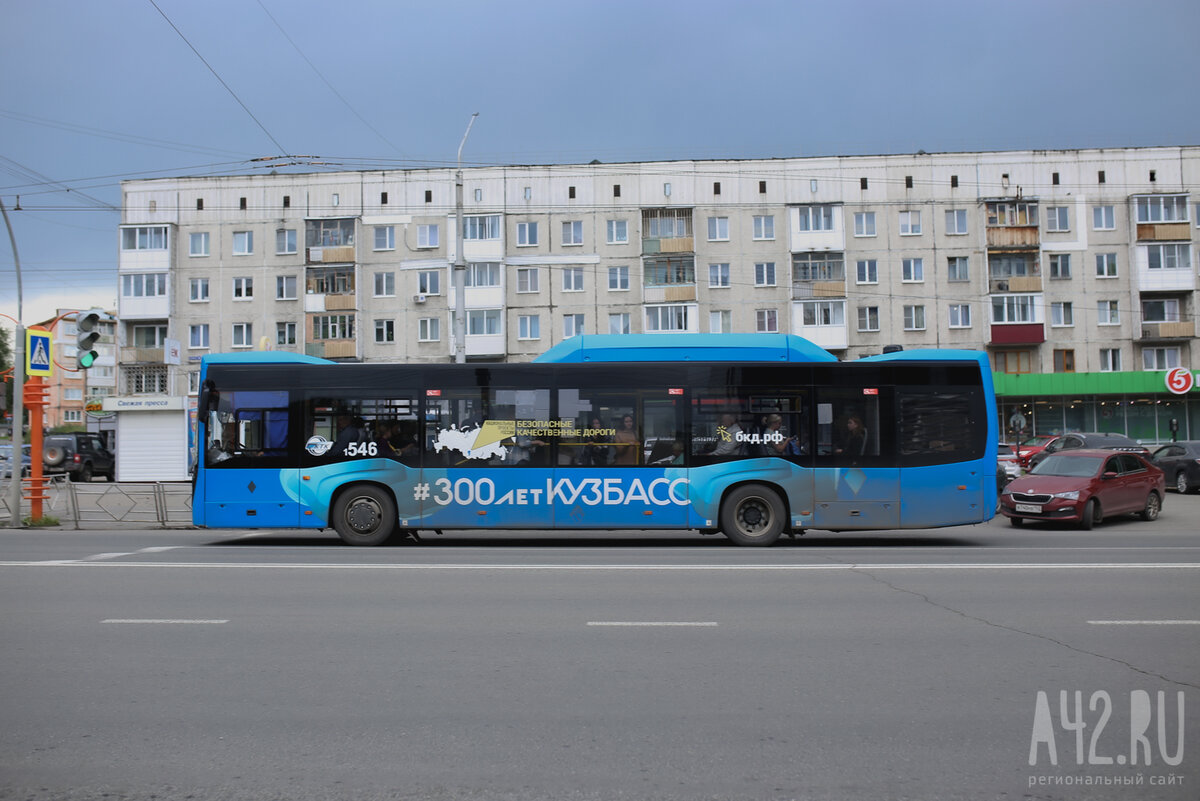 Не соблюдают расписание»: кемеровчанка пожаловалась на график движения  автобусов | A42.RU | Дзен