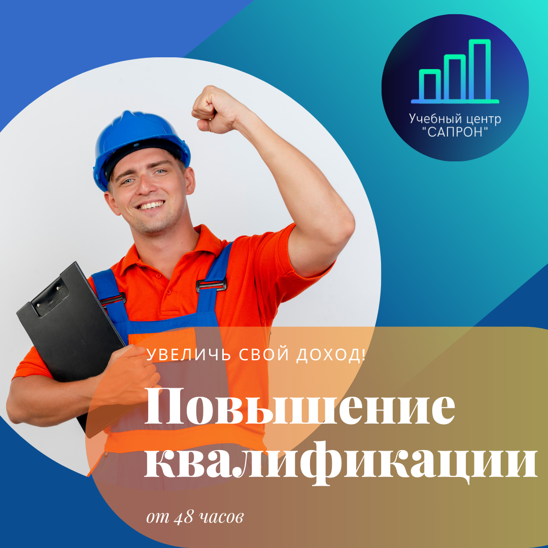 от 3000 руб.