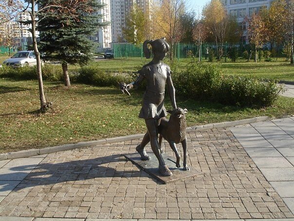 Друзья