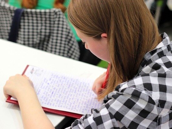     фото: pixabay.com